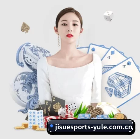 极速电竞 APP